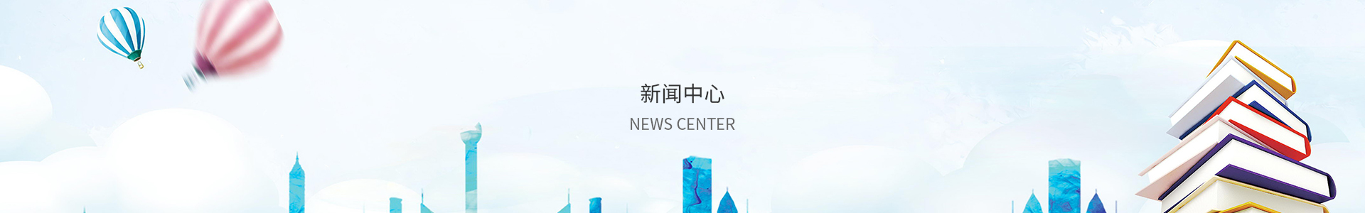 乐虎国际国际娱乐官网